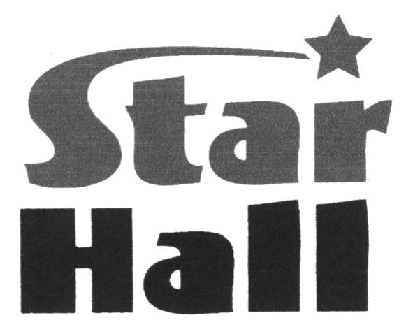 star hall