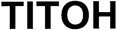 тітон