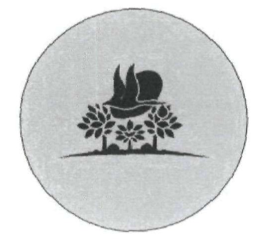 Фігуративна марка № 193066