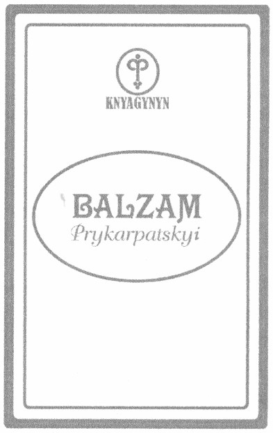 prykarpatskyi