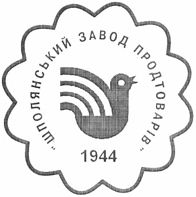 шполянський завод продтоварів