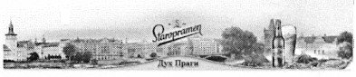 staropramen