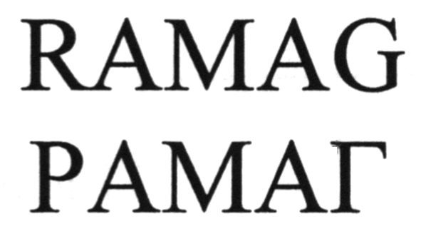 ramag