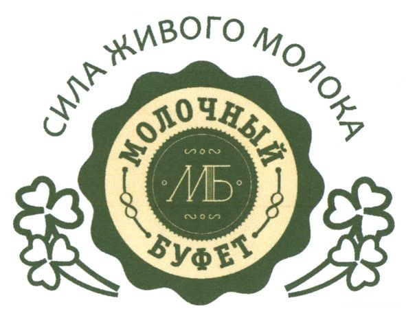 сила живого молока