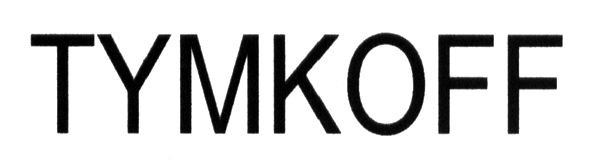 tymkoff