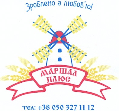 тел:+38 050 327 11 12