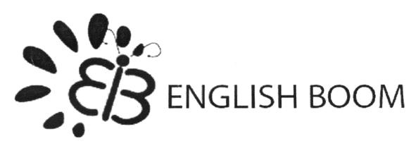 english boom