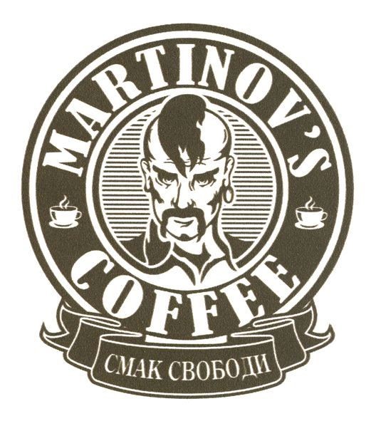 martinov`s coffee
