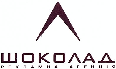 рекламна агенція