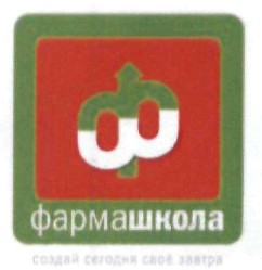 создай сегодня свое завтра