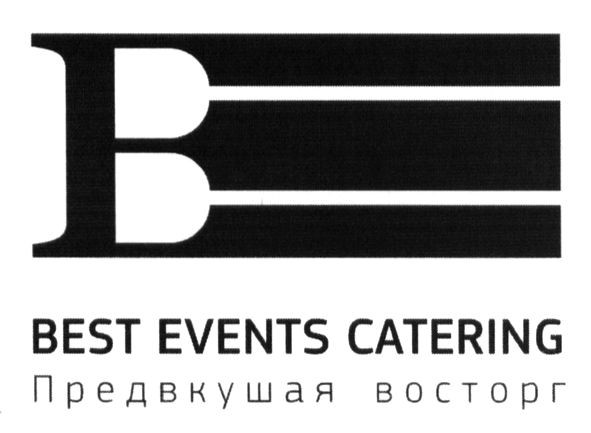 best events catering