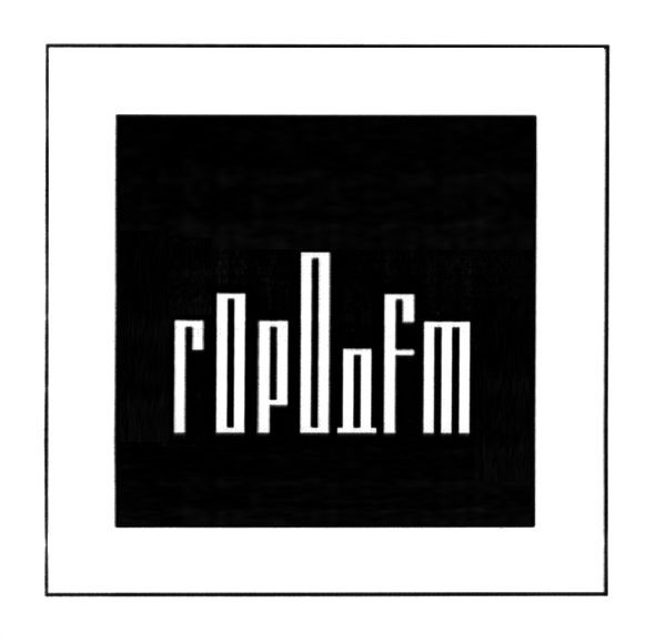 городfm