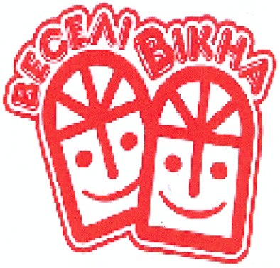 веселі вікна