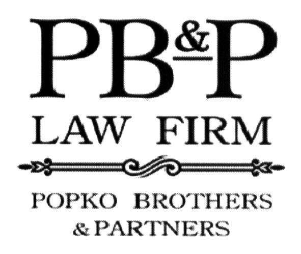 popko brothers & partners