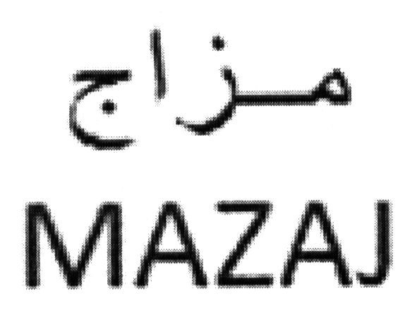 mazaj