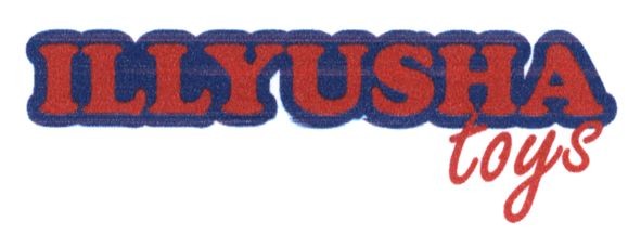 illyusha toys