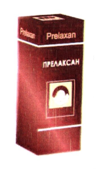 прелаксан