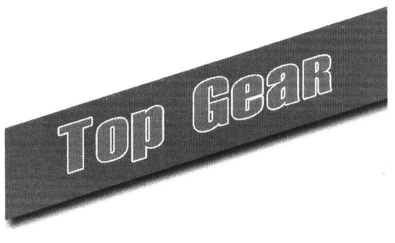 top gear