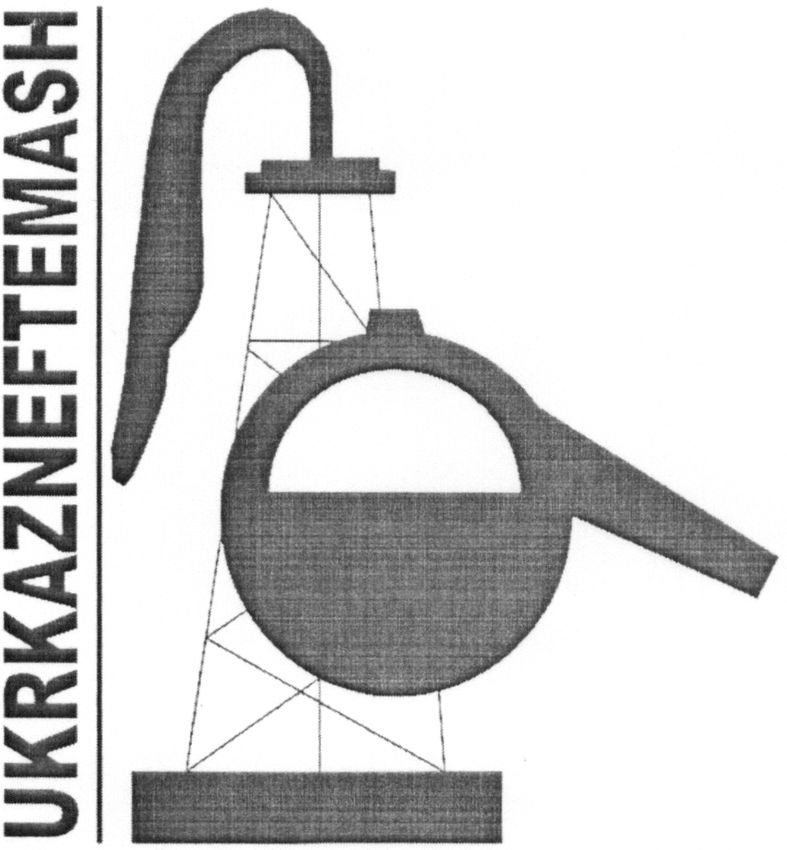 ukrkazneftemash