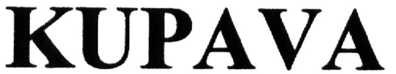 kupava