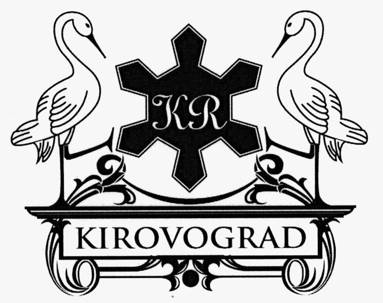 kirovograd