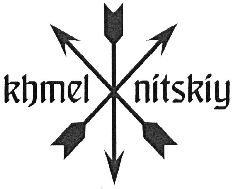 khmel nitskiy