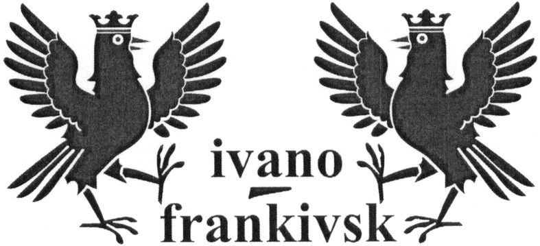 ivano frankivsk