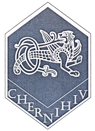 chernihiv