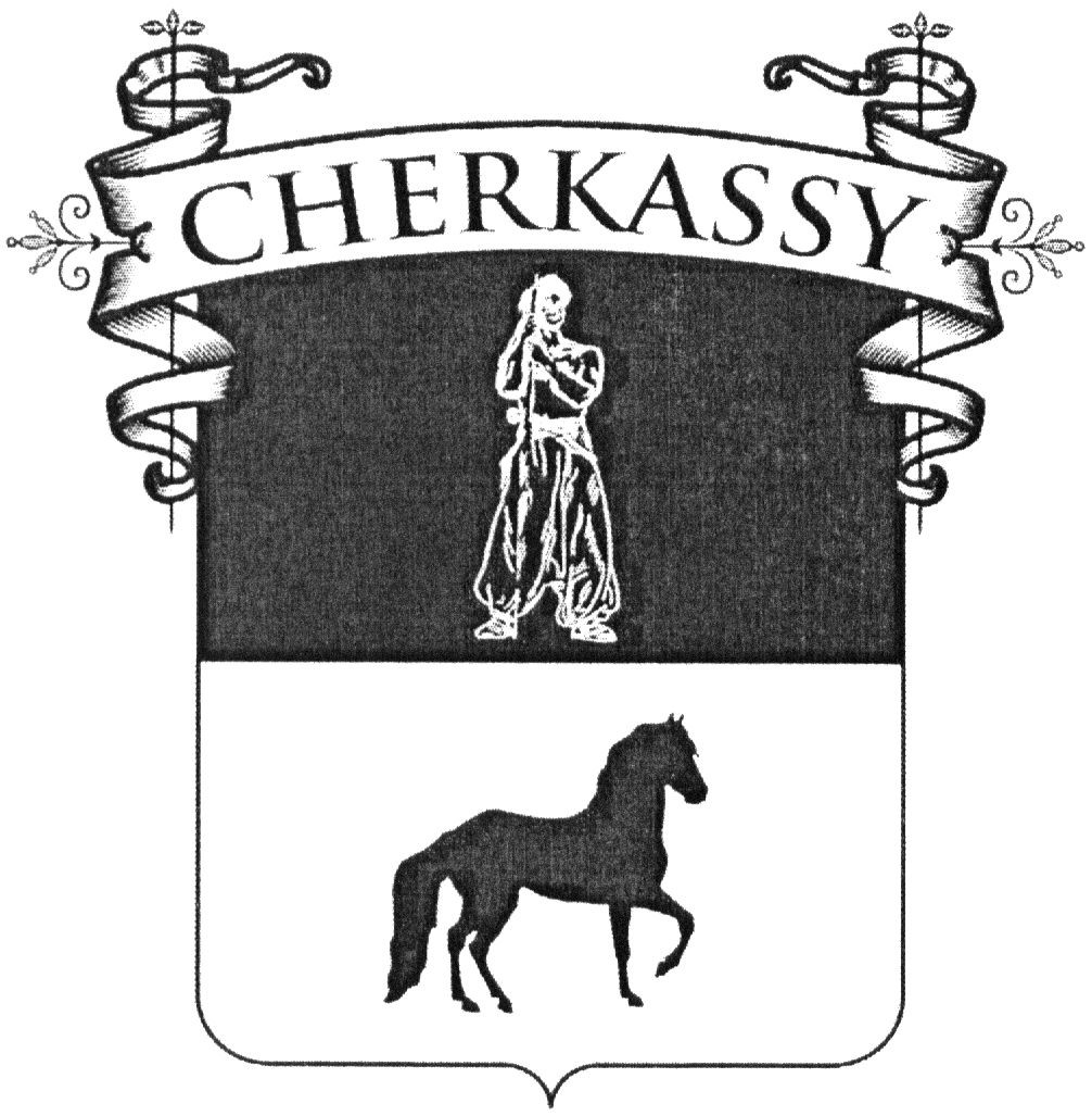 ТМ cherkassy