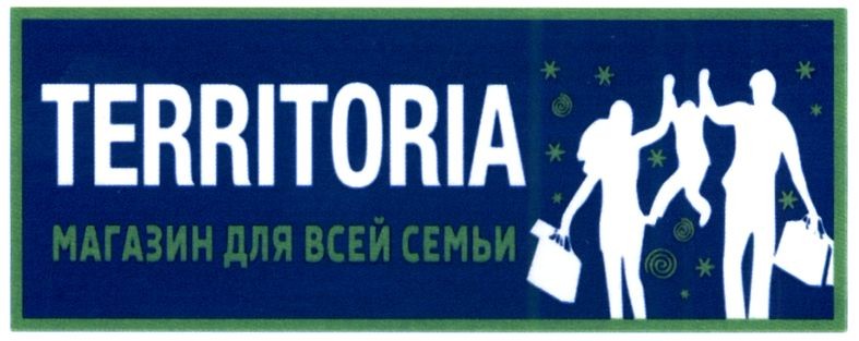 магазин для всей семьи