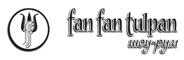 fan fan tulpan