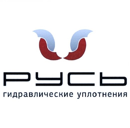 гидравлические уплотнения