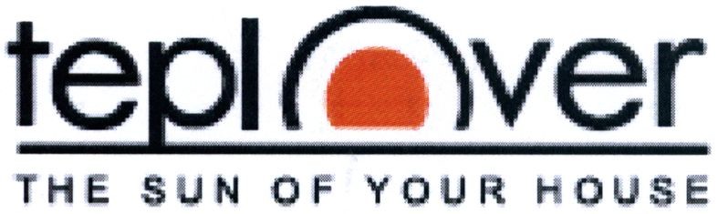 the sun of your house
