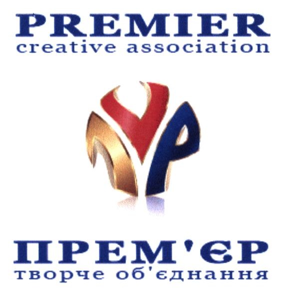 premier creative association
