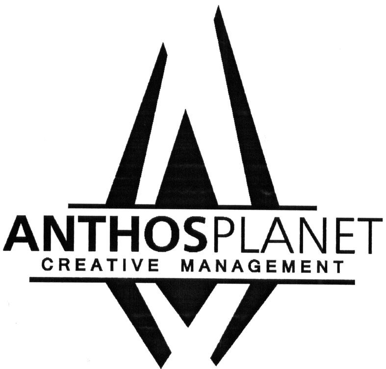 creative management