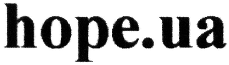 hope.ua