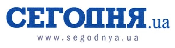 www.segodnya.ua