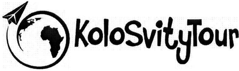 kolosvitytour