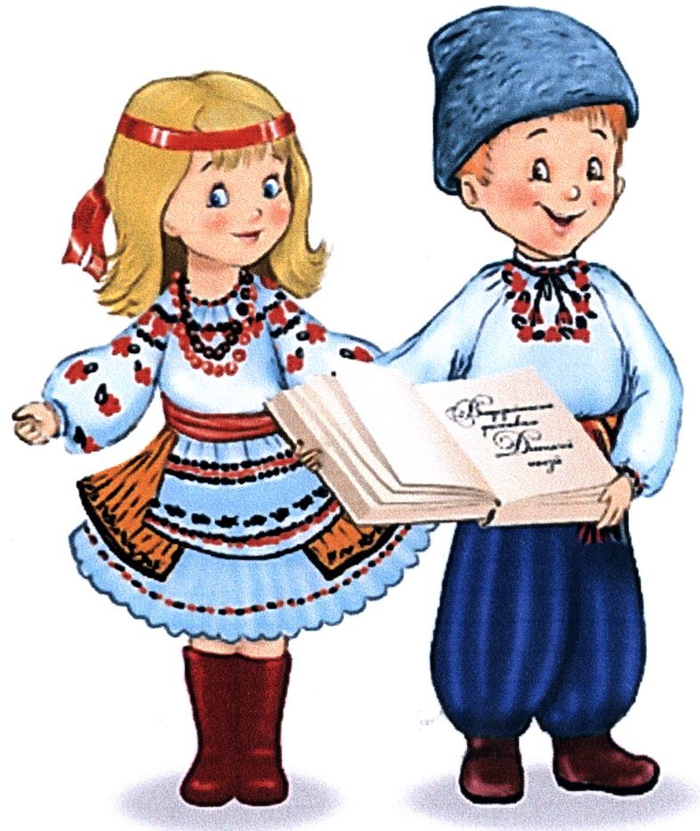 Фігуративна марка № 194754