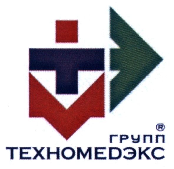 групп техномедэкс