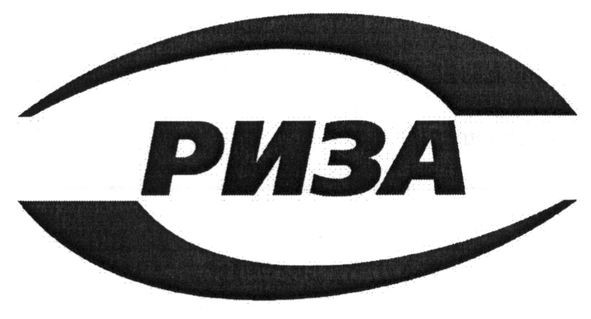 риза