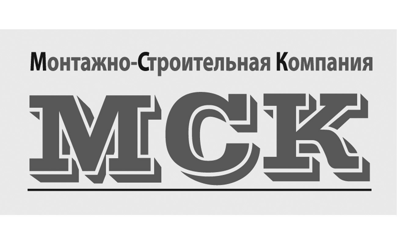 монтажно-строительная компания