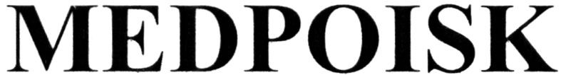 medpoisk