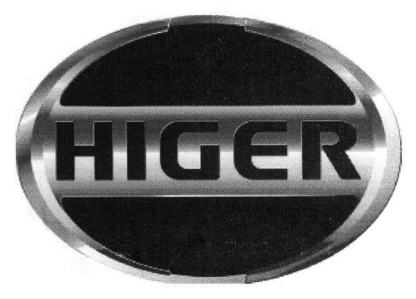 higer