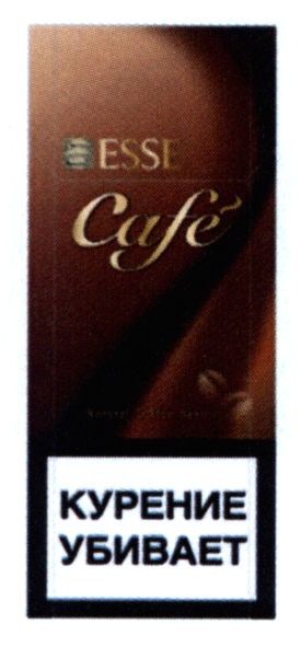 natural coffee flavor