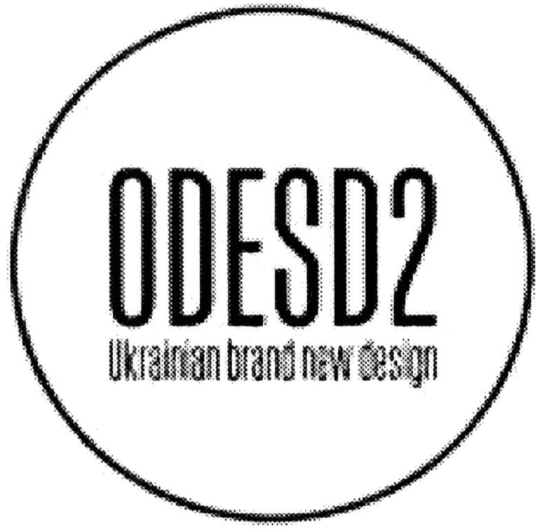 ukrainian brand new design