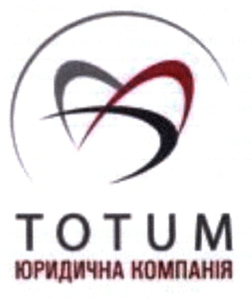 юридична компанія