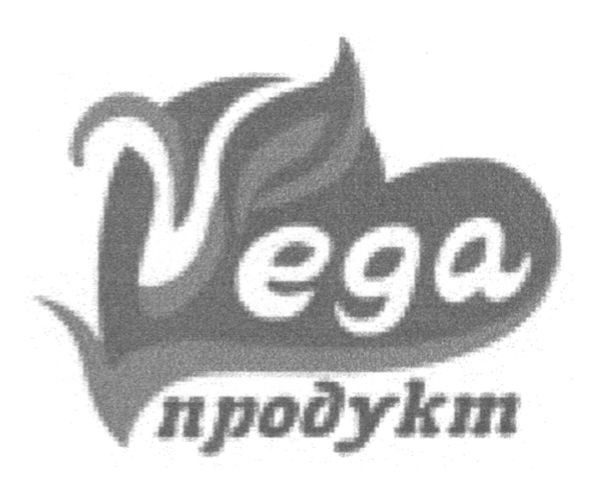 vega продукт
