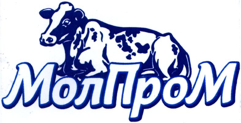 молпром