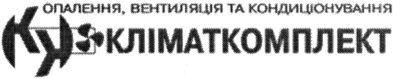 опалення, вентиляція та кондиціонування